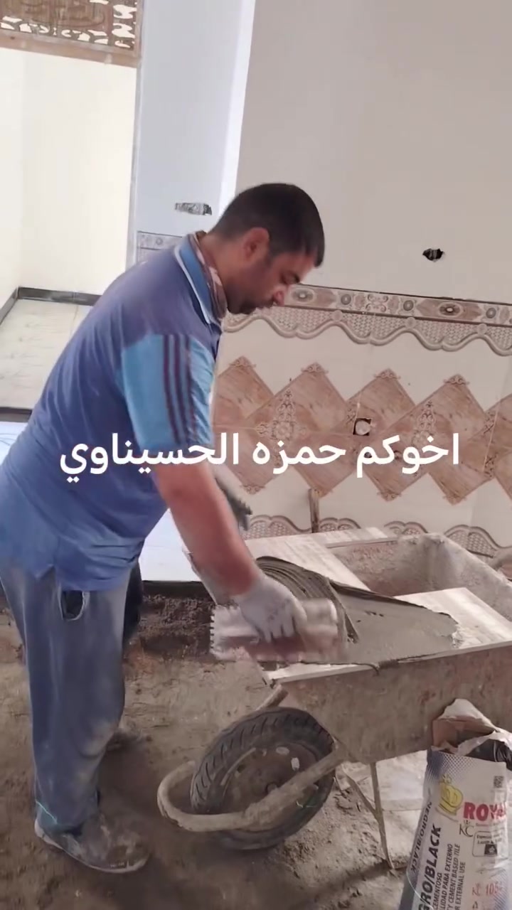 ابو زهراء للسيراميك ***********
