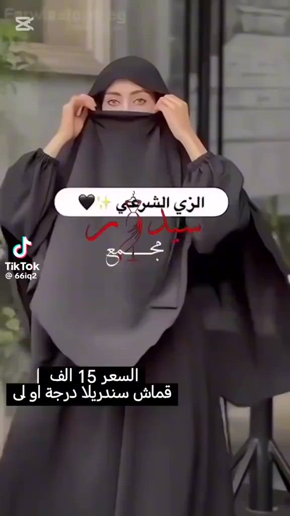 السلام عليكم اريد من هذا الشرعي جمله منو يخيط


**إذا كنت صاحب هذا الإعلان وتريد حذفه لأي سبب، رجاءا أرسل رسالة إلى الدعم الفني**