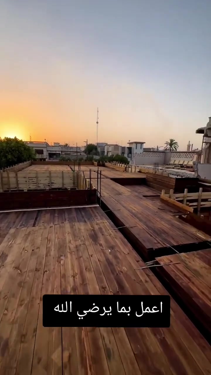 نجار متفرق شغل هندسي موصل ***********
