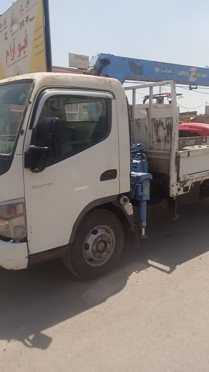 س ع كنتر كرين للبيع 2009 رقم بغداد دولي 2سلايت
حجم 2900تادانو سوبر زيت كرين جاهز للشغل للاستفسار
*********** مكان كركوك
