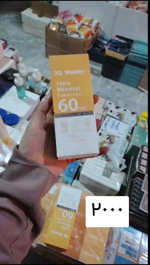 


**إذا كنت صاحب هذا الإعلان وتريد حذفه لأي سبب، رجاءا أرسل رسالة إلى الدعم الفني**
