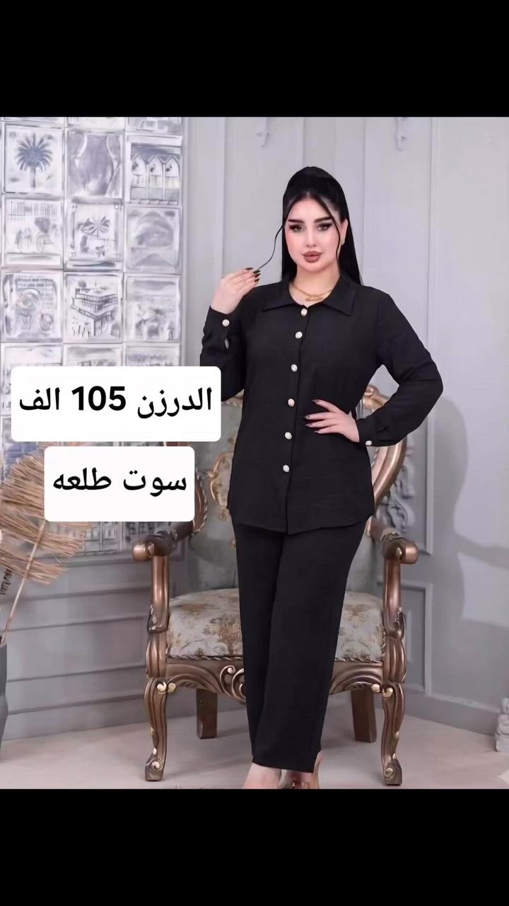 ض


**إذا كنت صاحب هذا الإعلان وتريد حذفه لأي سبب، رجاءا أرسل رسالة إلى الدعم الفني**