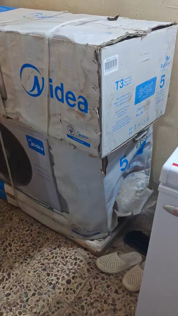 السلام عليكم ميديا 2طن ب800


**إذا كنت صاحب هذا الإعلان وتريد حذفه لأي سبب، رجاءا أرسل رسالة إلى الدعم الفني**