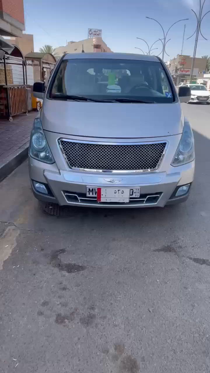 السلام عليكم
ستاركس 2008
بيها جاملغ امامي مبدل 
بنيد صبغ بدون معجون 
تبريد جاهز
تخم تاير
داخل جديد
مكينه + كير جاهزه
حداديه جاهزه
مكاني الانبار _ هيت
***********
