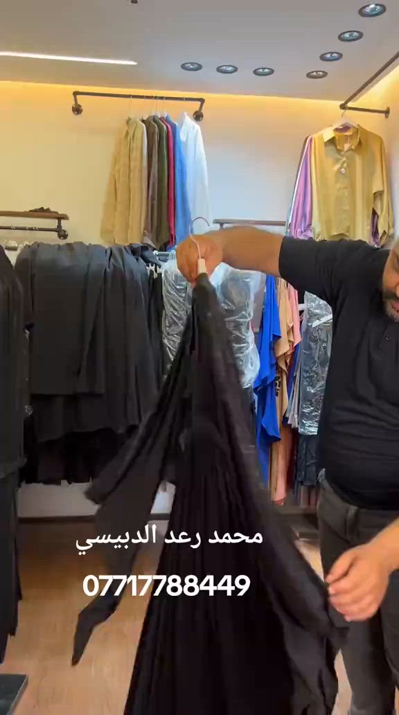 كشمير أسود جميع القياسات متوفر للحجز والاستفسار وات ازياء محمد رعد الدبيسي *********** *********** #بصره_تايمز_سكوير #محرم_1443_ويبقى_الحسين #ملابس #مول_المنصور #ازياء_محمد_الدبيسي 

