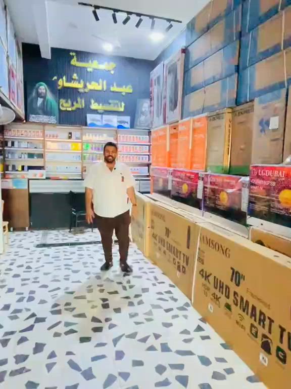 


**إذا كنت صاحب هذا الإعلان وتريد حذفه لأي سبب، رجاءا أرسل رسالة إلى الدعم الفني**