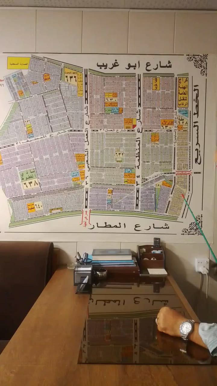150متراو 300او240متر العامريه الاقتصاديين 2250دينار المتر  ***********
