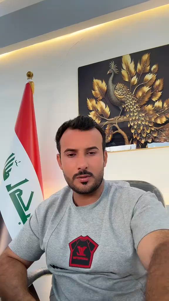 للتوضيح عقارات حي طارق الوسط الطابو صرف إذا كان الشخص راغب شراء طابو صرف في حي طارق الوسط وانتظروني بفديوهات توضيحيه بخصوص الزراعي واي استفسار الاتصال على هذا الرقم *********** أو مراجعة مكتب عقارات المصطفى في حي طارق القديم مقابيل السنتر #عقارات_بغداد #بيوت #عقار #عقاري #متابعه_ولايك_واكسبلور_احبكم 
