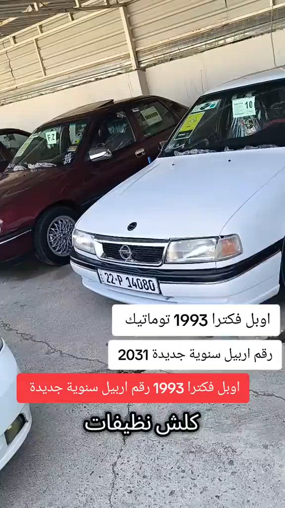 #***********  #***********  #العراق #العراق🇮🇶 #عراق 
