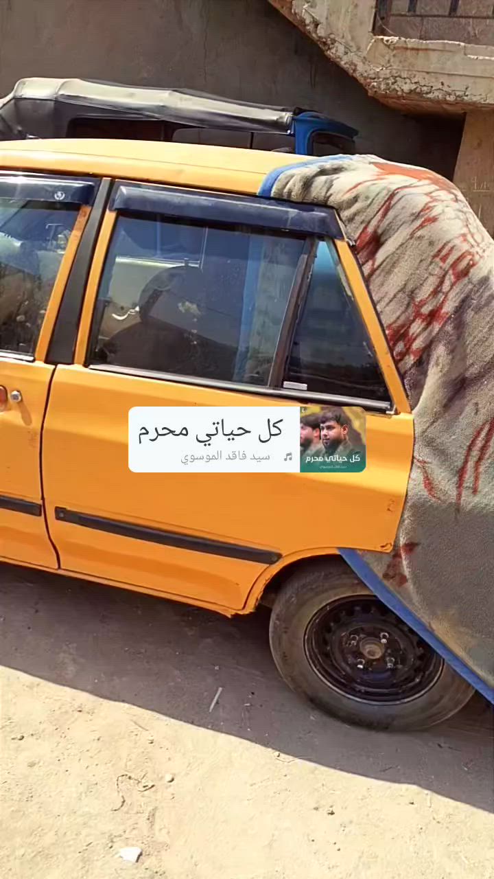 سلام عليكم سايبه البيع 7 ورقات مكينه و كير مكفول شوف العين كوم حديد ما اندل راعيه 7 ورقات و بيه مجال ***********
