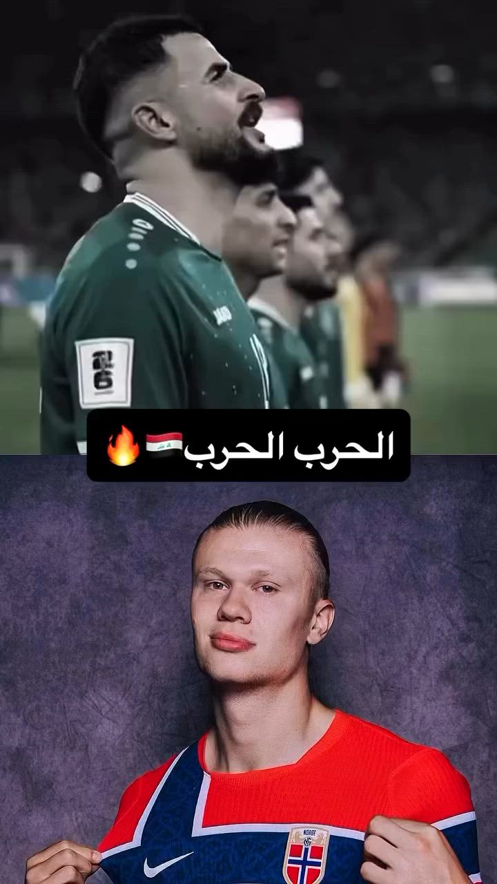 🏆🔥 عرض خاص بمناسبة كأس العالم 🔥🏆

📢 جدد اشتراكك الآن واستمتع بأقوى العروض!

🎁 عند تجديد الاشتراك:
✔️ 3 أشهر اشتراك
🎉 هدية: مشاهدة كأس العالم مجاناً

⏳ لا تفوت الفرصة – العرض لفترة محدودة!

📞 للحجز والاستفسار:
***********
🌟  مكتب باسم للبث الرقمي 🌟
