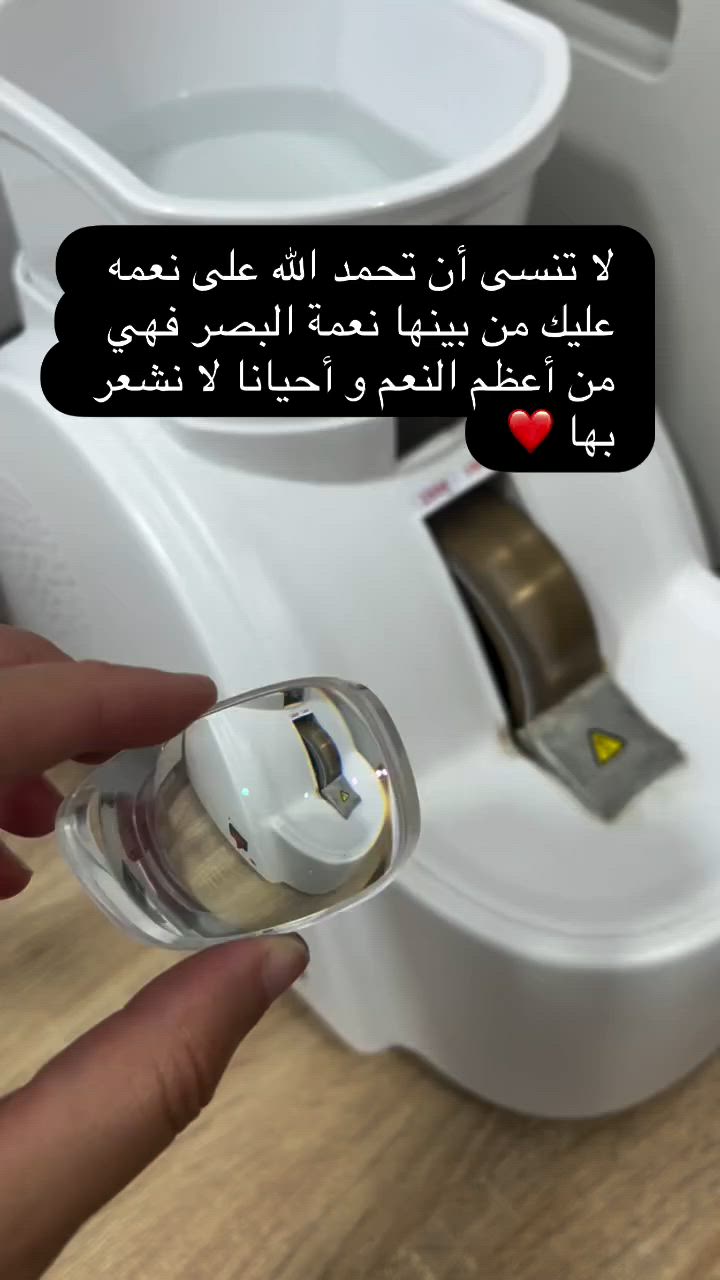 تجهيز جزء من طلبات المراجعين
تقني بصريات: يوسف. داود


**إذا كنت صاحب هذا الإعلان وتريد حذفه لأي سبب، رجاءا أرسل رسالة إلى الدعم الفني**