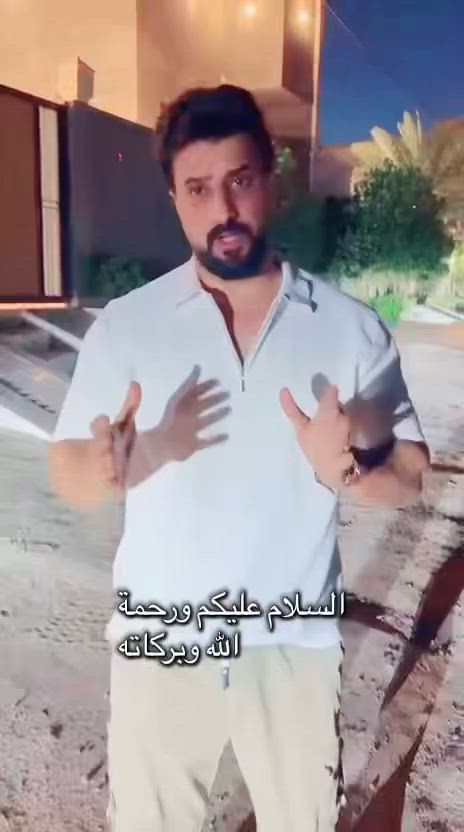 #دار للبيع_بحي العباس _بناء_2025_نقل_أسهم
تفاصيل العقار:
مساحته 240 متر مربع طابق واحد بناء حديث 2024 شغل درجة أولى وموقع جيد، غرف نوم عدد2 وبراني ومطبخ وصالة ومجمع صحيات عدد2 وطارمة كبيرة.
#المشتري_أسمه_يدخل_في_الطابو وموقع_العقار جيد.

📞 للاستفسار والتواصل: يمكنكم المراسلة عبر الخاص، أو الاتصال/واتساب على الأرقام التالية: 👤 أستاذ حسين: *********** 👤 أستاذ مثنى: ***********

📍 عنوان المكتب: نزلة الجسر - من جهة الجربوعية - مقابل مجمع صادق آل مطشر. ✨ مستعدون لعرض كافة عقاراتكم وتسويقها بأفضل صورة.

