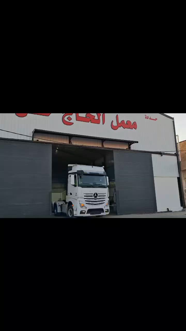 الله بل خير
تحيه طيبه طابت وطيبت أنفاسكم
للبيع اكتروس 2017
حجم 45  25
فوووول مواصفات 
رتايدر وتبريد خزن وحساس قياده ذاتيه
لايت عدسه زراك لايت 
ممشه 400 M
مامشتغله بل  العراق 🇮🇶 
مرقمه رقم سليمانيه ومكان سياره فلوجه
سعر 540 ورقه وبيه مجال 
هاتف ***********
ملاحظه سياره مو جامبو 
جوبلس أمامي
