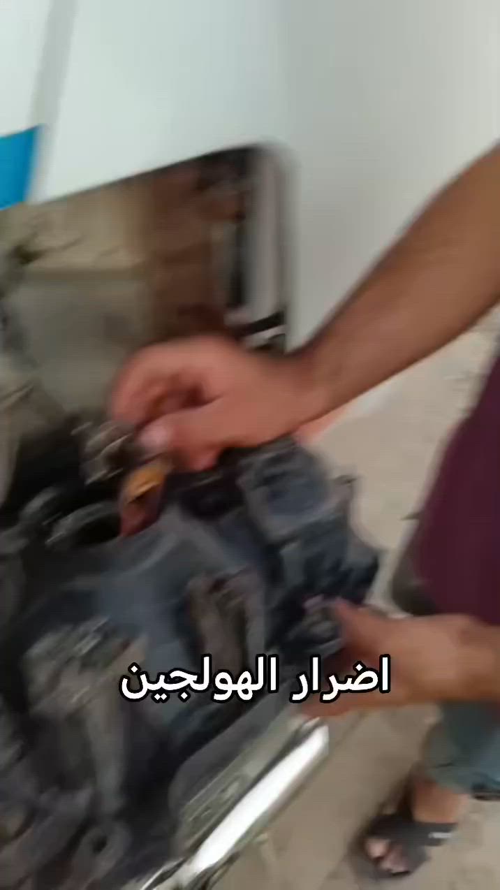 نصيحة غيرو الهولجين الى لد زنون
الزنون بي درجات للالوان اصفر / شمسي / ابيض / اوف وايت
 #عدسات_سيارات
 #لد_زنون
#عدسات_سيارات
#إضاءة_السيارات
#LZR
#cars
#عدسات
#بلاجكتر


**إذا كنت صاحب هذا الإعلان وتريد حذفه لأي سبب، رجاءا أرسل رسالة إلى الدعم الفني**