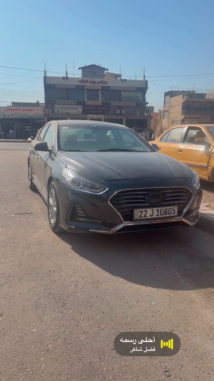 سلام عليكم 
أدوات أدوات 
سوناته موديل 18
سياره دخول جديد صار سبوع من جهزت
تبريد ويه فتحت لسويج
مكينه إلفين قطره بل نص لمرقوبه بانزين
سياره فول بصمه بس منعده  افتحه 
تخم تاير جديد 
سياره مزرعه مواصفات
سعر55
***********
