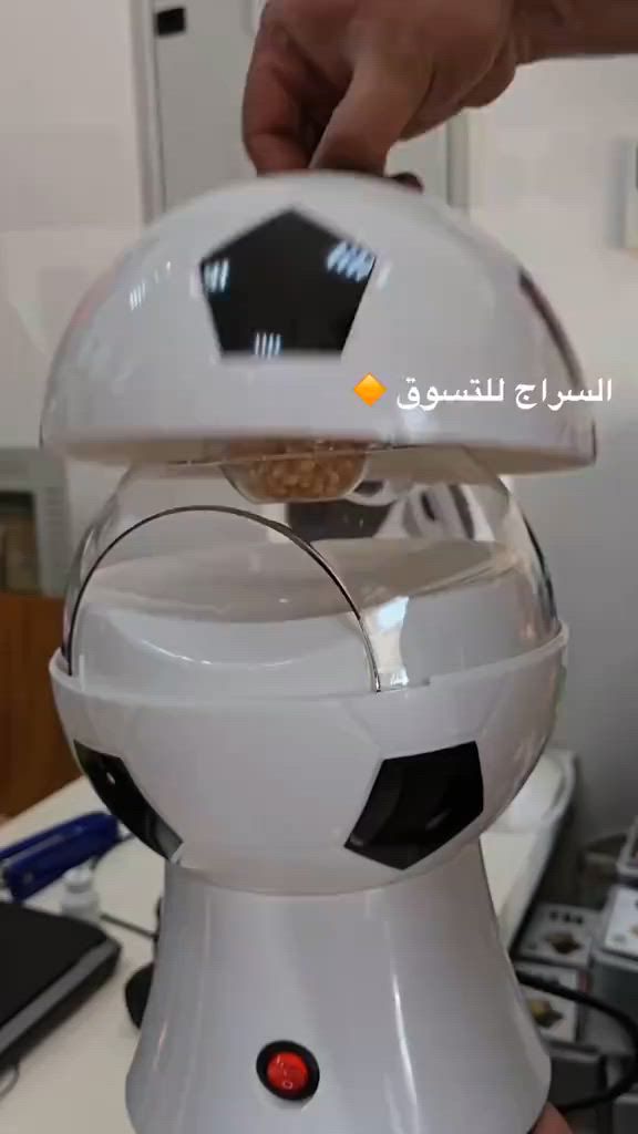 جهاز الشامية شكل كرة القدم 


**إذا كنت صاحب هذا الإعلان وتريد حذفه لأي سبب، رجاءا أرسل رسالة إلى الدعم الفني**
