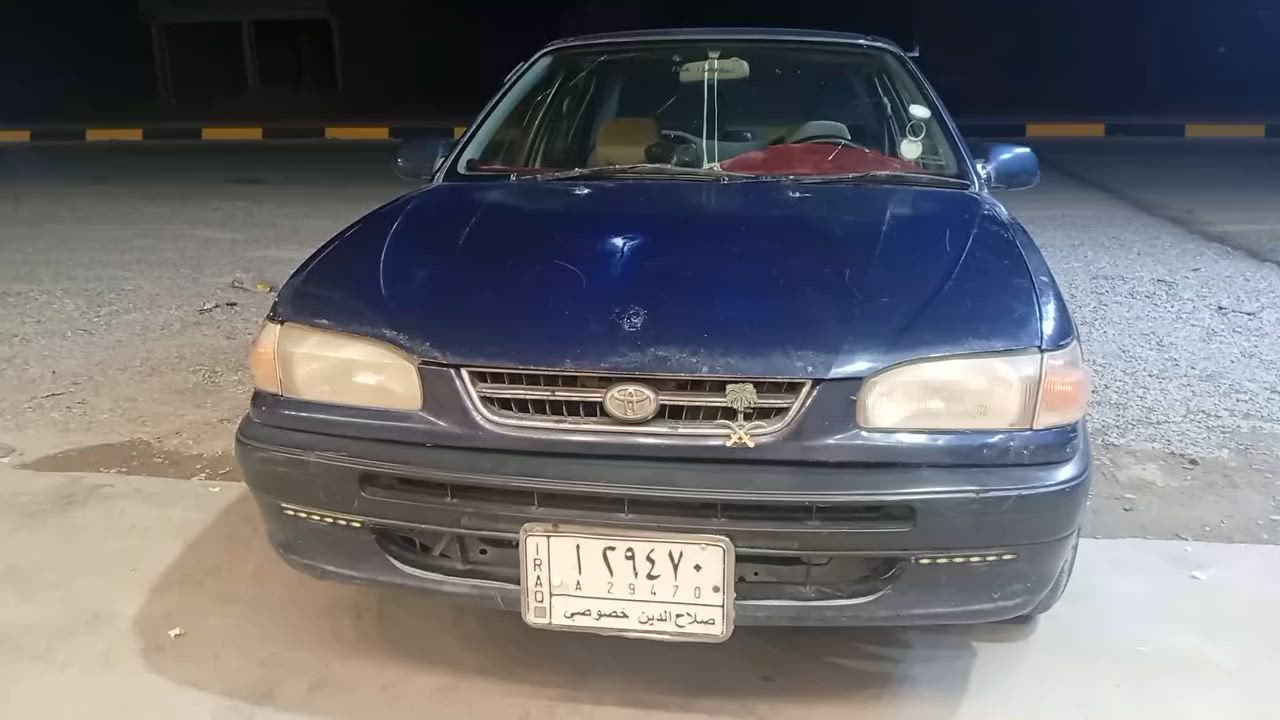 سلام عليكم 
سياره كورلا موديل 94 للبيع 
مكفوله من الدعاميه للدعاميه
محرك كير كفاله
تبريد ويه السويح
صدر خلفي امامي
تحويل مباشر
السعر 50وبها مجال
***********
