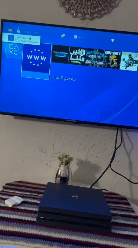 السلام عليكم بلي 4 برو مهكر نظام 9 واحد تيره بيه 10 العاب وجوستكات 2 جهاز نظيف مفتوح مره واحده للتصليح السعر 320 وبيه مجال ... مكاني بغداد / م الصدر الهاتف واتساب فقط ***********
