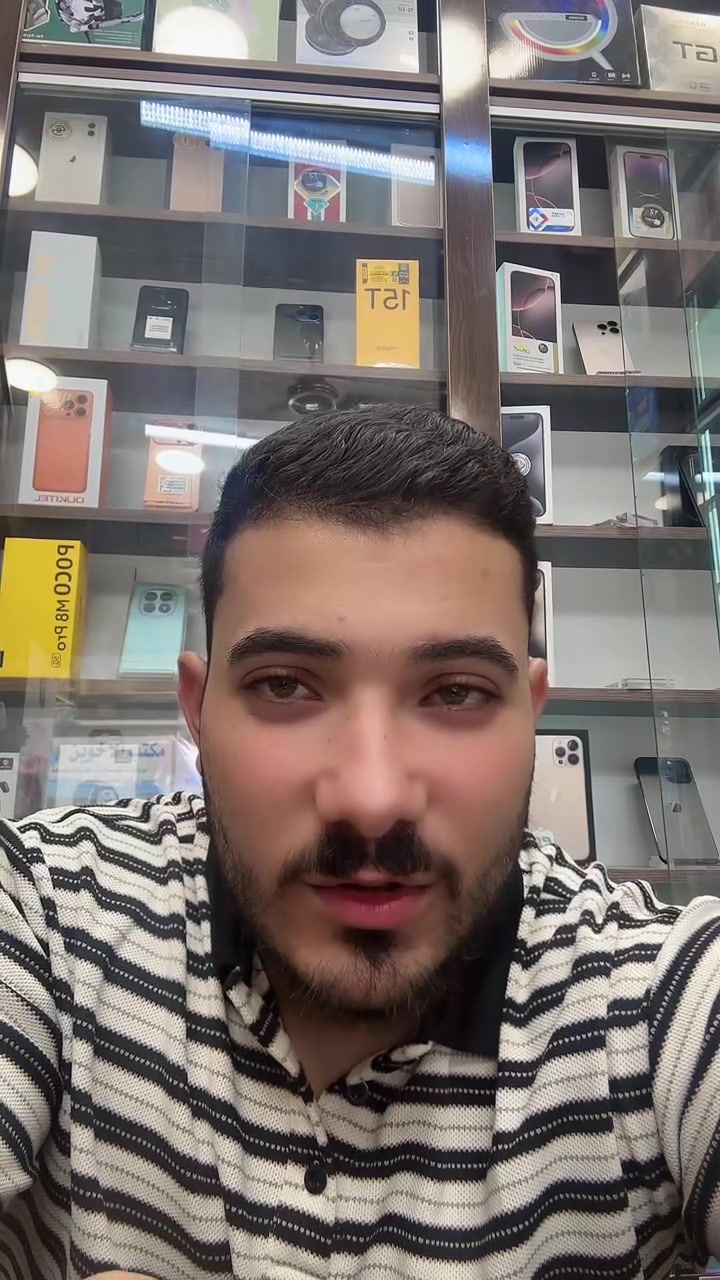 ايفون 15 برو ماكس  شرق اوسط ماستر ذاكره 256 الجهاز نظافه 100‎%‎ بطارية 86‎%‎ كفاله سعر مليون فقط 🔥
_______________________________
‏Your iPhone Store | متجرك للآيفون 📱
✨ أحدث أجهزة الآيفون (جديد ومستخدم نظيف)
✅ ضمان حقيقي وفحص دقيق
  {توصيل لكافة المحافظات]
ملاحظة / يوجد بيع على الاقصاد المريح لحاملي بطاقة ماستر كارد 
العنوان / الفرع الأول - الديوانية - قضاء البدير    / الفرع الثاني - النجف - شارع نصر مهندسين - قرب طريق الجنة 
👇 للطلب والاستفسار تواصل معنا دايركت
واتساب - ***********
