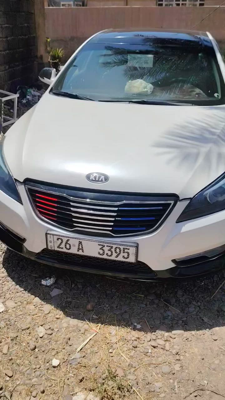 كيا كادنزا خليجي فول مواصفات واحد علئ واحد موديل ٢٠١١ رقم صلاح الدين ألماني مشروع وطني الرقم الجديد انكليزي دولي محرك ٦سلندر ٥راكب قطعتين تبريد تحكم استيرن كامره حساسات فتحه سقف بصمه برده خلفيه اصليه داخل عسلي محرك ابلادي كير ابلادي صدر جديد تخم تايرات جديد السياره جاهزه من كلشي اي نقص مابيه بيه صبغ ٣ قطع بدون دواخل صبغ بنيد او صبغ جاملغ امامي او شويه بل الباب توحيد للون السياره فول الفول السعر ١٠٠ اوبيه مجال الاتصال ***********
