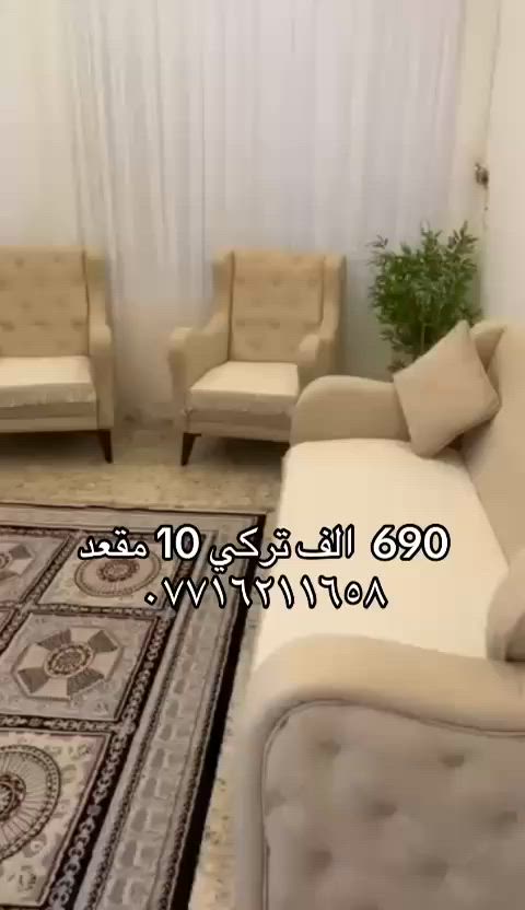 البيع


**إذا كنت صاحب هذا الإعلان وتريد حذفه لأي سبب، رجاءا أرسل رسالة إلى الدعم الفني**