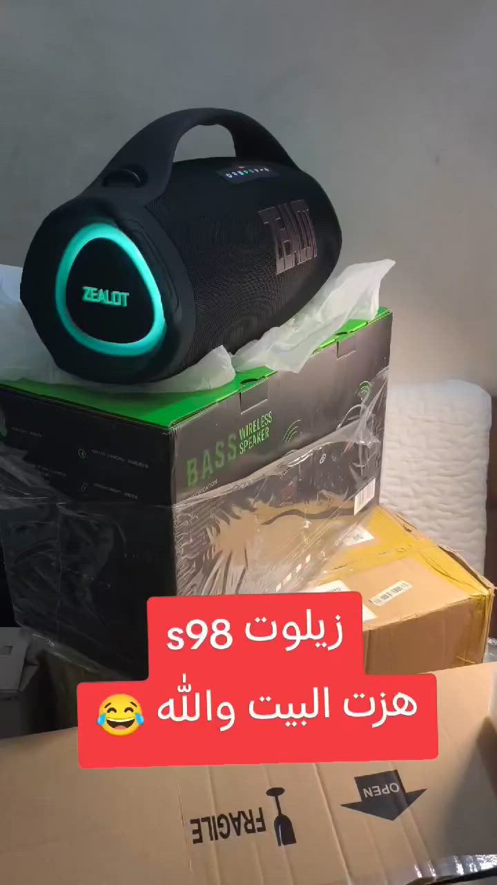 زيلوت s98 عملاق جديد حجمه كرتونته بكد كرتون البيض وجديد حتى فوك كرتونته الاصلي يجي كرتون اضافي


**إذا كنت صاحب هذا الإعلان وتريد حذفه لأي سبب، رجاءا أرسل رسالة إلى الدعم الفني**
