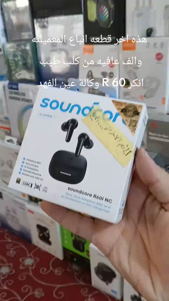 


**إذا كنت صاحب هذا الإعلان وتريد حذفه لأي سبب، رجاءا أرسل رسالة إلى الدعم الفني**