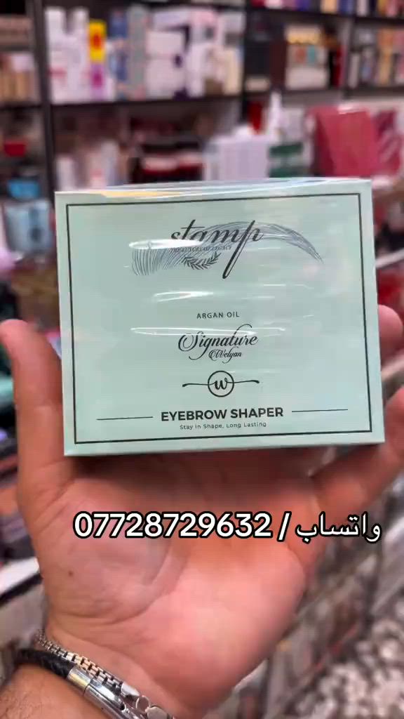افضل جل حاجب ميترك اثر وبياض!؟#كوزمتك_الجمال_بغداد_الجديدة😎 #شعب_الصيني_ماله_حل😂😂 #العراق_السعوديه_الاردن_الخليج #بصره_بغداد_ميسان_ذي_قار_كل_المحافظات #اللهم_صلي_على_نبينا_محمد 


**إذا كنت صاحب هذا الإعلان وتريد حذفه لأي سبب، رجاءا أرسل رسالة إلى الدعم الفني**