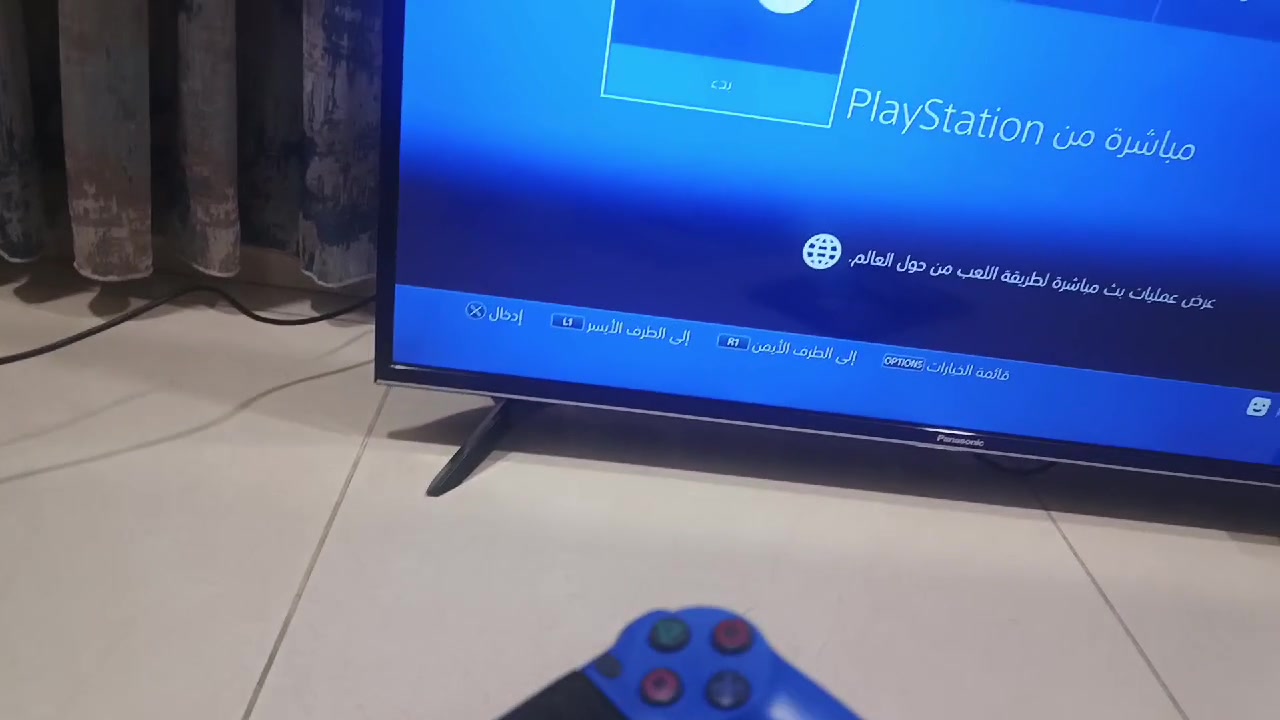 بلاي ستيشن 4 مع ملحقاته مع جوستكين  بميتين و بي مجال هواي