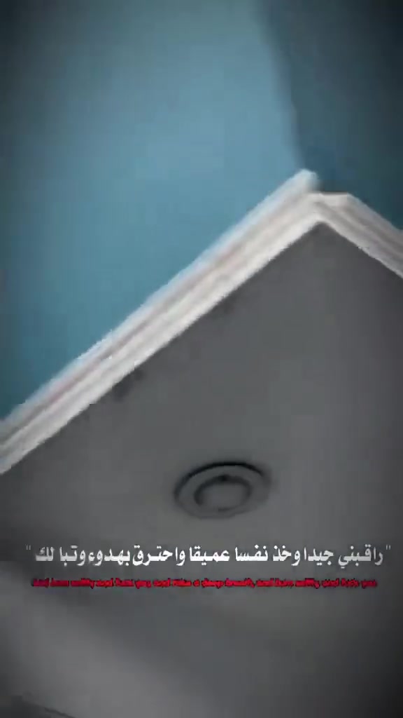 سلام وعليكم دراجه شحن حلوا ونضيفه كلشي شغال دراجه حجم ١٤ سعرها ٢٥٠ بيها مجال قليل مكاني بصره تنومه رقم لتواصل ***********
