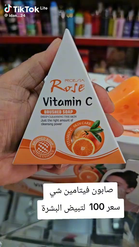 صابونه فتامين c
+963 939 823 156


**إذا كنت صاحب هذا الإعلان وتريد حذفه لأي سبب، رجاءا أرسل رسالة إلى الدعم الفني**
