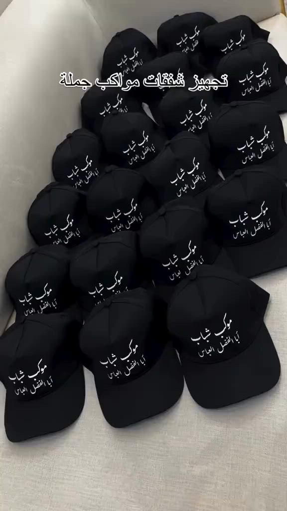 تجهيز جمله ومفرد


**إذا كنت صاحب هذا الإعلان وتريد حذفه لأي سبب، رجاءا أرسل رسالة إلى الدعم الفني**