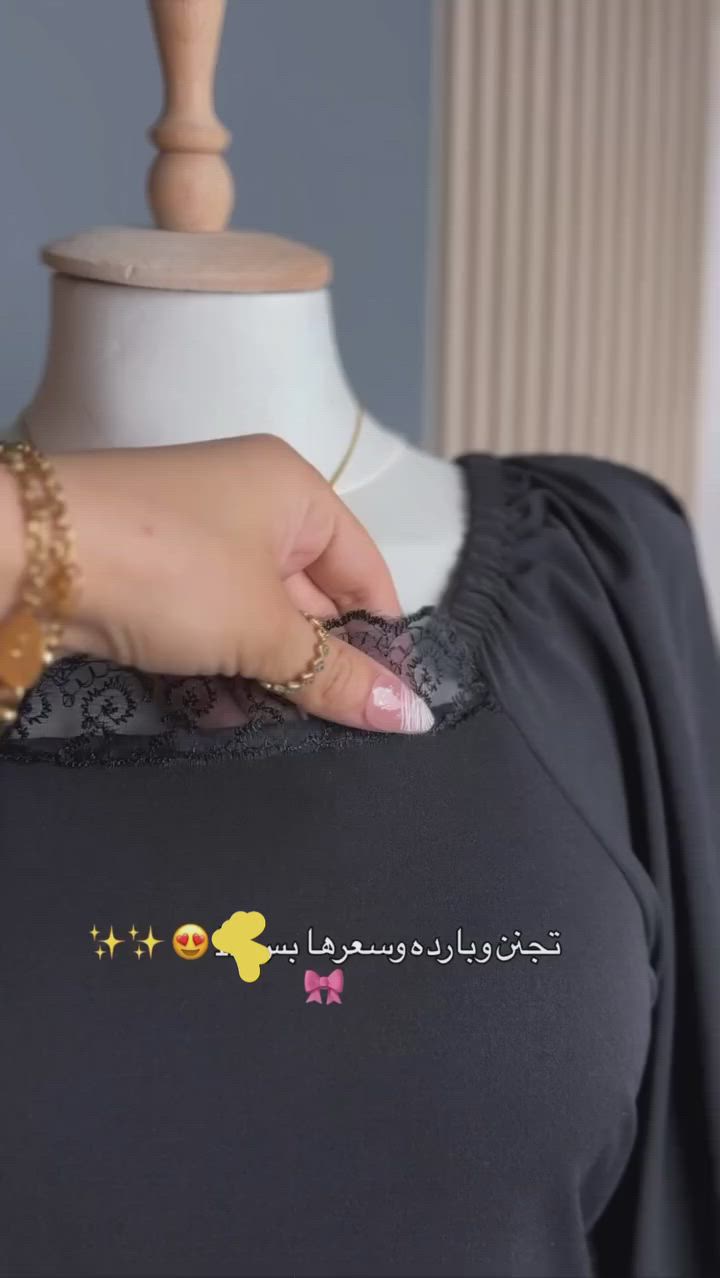 قصيرةً نسائي كلوش✨

 خامة زبدة تركي  سواد فاحم 🧵

فري سايز حد ٩٥.

توصيل جميع المحافظات  5 الف 🚚
https://t.me/almas4r8


**إذا كنت صاحب هذا الإعلان وتريد حذفه لأي سبب، رجاءا أرسل رسالة إلى الدعم الفني**