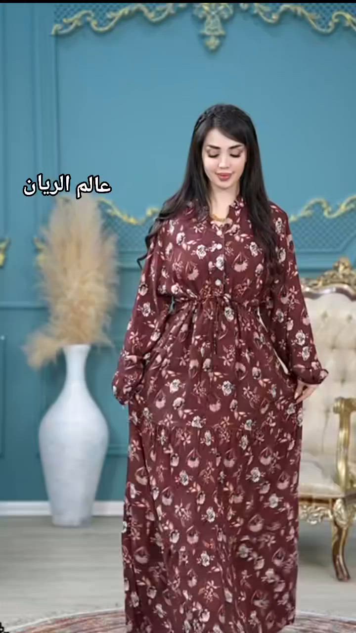 فساتین کلوش بی مودیل وبی الوان
📍العنوان:دیالی_خانقین مقابل مدرسةدیاکو


**إذا كنت صاحب هذا الإعلان وتريد حذفه لأي سبب، رجاءا أرسل رسالة إلى الدعم الفني**