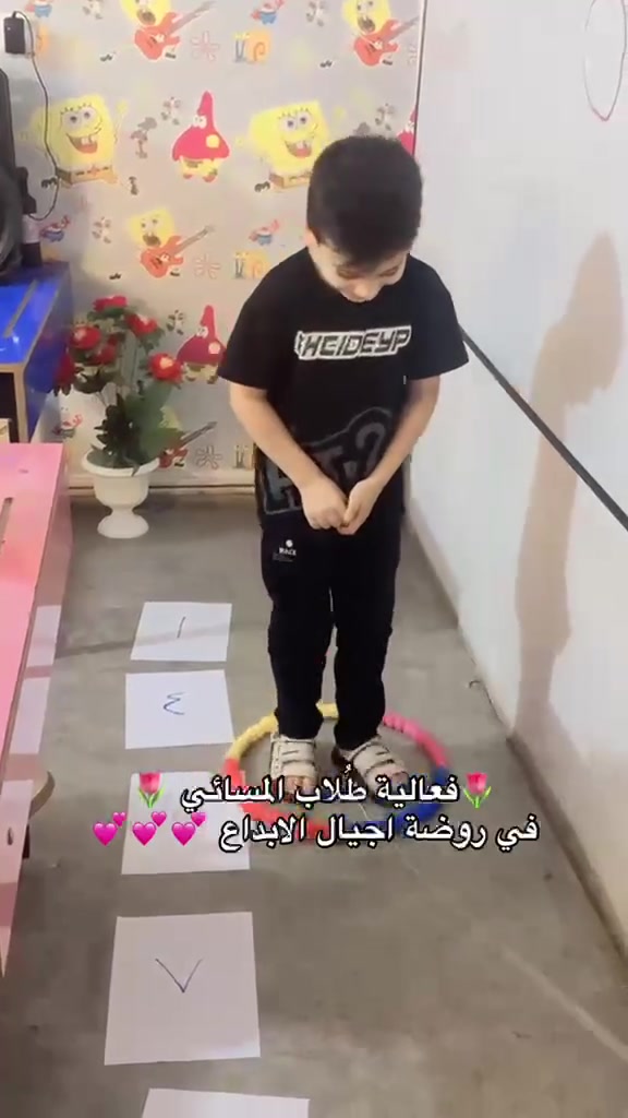 نشاط الرياضيات – الدوام المسائي ✨
أجواء مليئة بالحماس والتعلّم في درس الرياضيات مع ست مريم، حيث شارك أطفالنا في أنشطة تعليمية ساعدتهم على تعلّم الأرقام والعدّ بطريقة ممتعة وسهلة.
روضة أجيال الإبداع الأهلية
📍 بغداد الجديدة – النعيرية
📞 ***********
