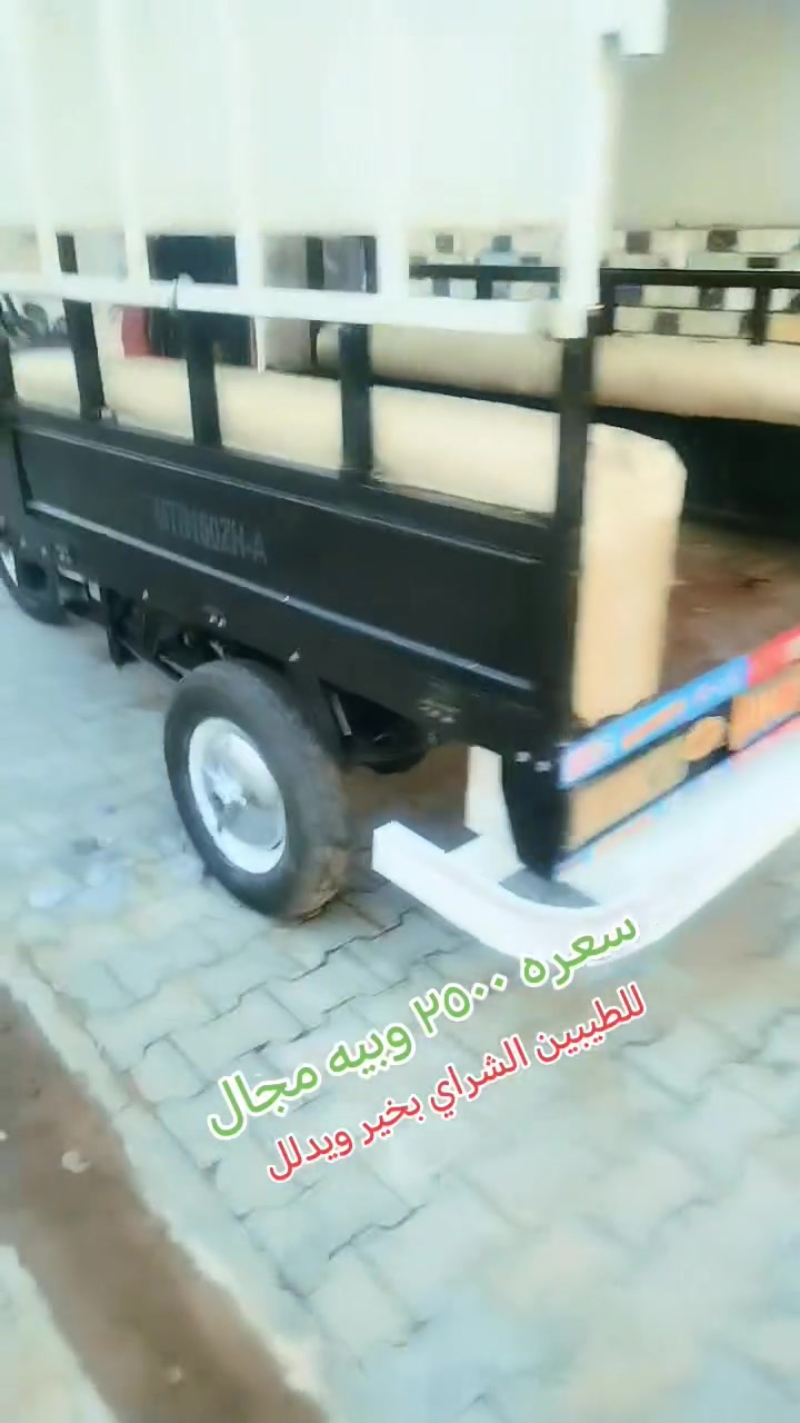 للبيع مديل ٢٠٢٢ طلعه ٢٠٢٤ مكاني نجف حي الشرطه *********** اوراق

