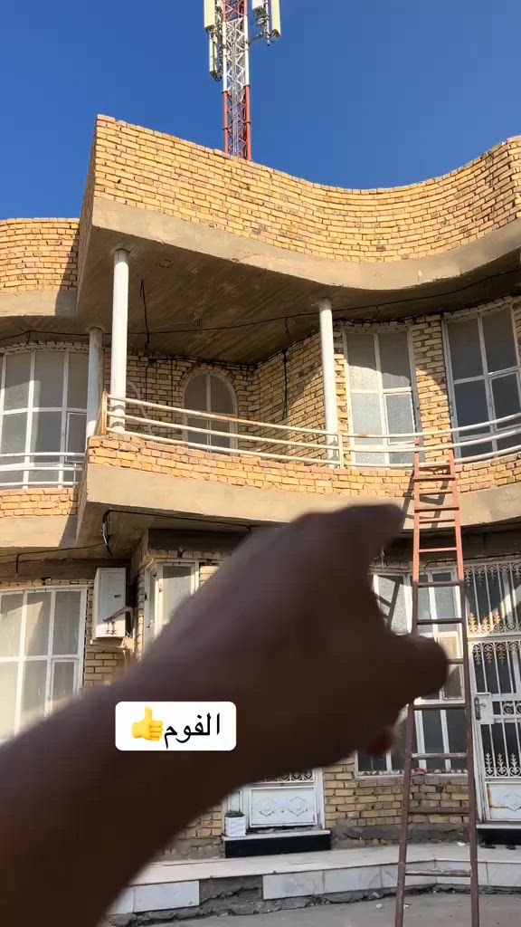 ✨سيدار للمقاولات والتصميم ✨

نحوّل رؤيتك إلى واقع فاخر… بتصاميم راقية وتنفيذ متقن يعكس ذوقك ويواكب أعلى المعايير 🏛️

📞 ابدأ مشروعك معنا اليوم
سيدار… حيث تبدأ الفخام
سيدار سيدار
***********
