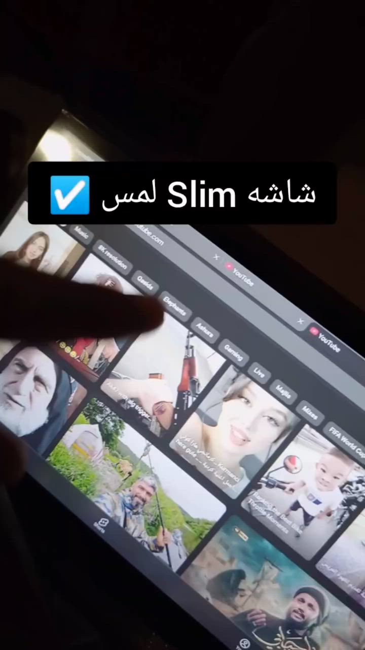 اخوان طلعلي شاشه محموله لمس Slim تربط على الكامرات تصوير +تلفزيون +حاسبه
(غير مستعمل)
كامل الملحقات 🎁👇🏻
كفر مغناطيسي+كيبلات كامله

على اول تم (85) الف
للتواصل 📞***********
يوجد توصيل 🚕

فضلا وليس أمرا متابعه 🙏🏻
