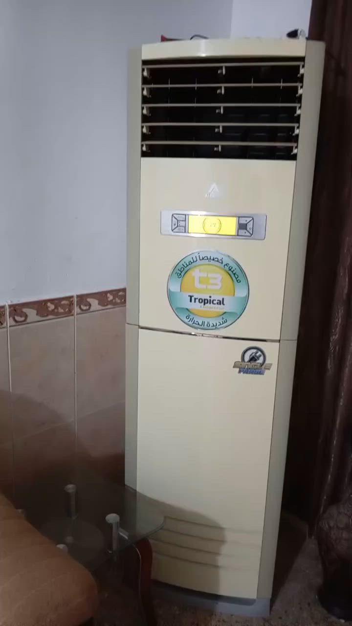 السلام عليكم للبيع للبيع سبلت كنتوري نوع الحافظ شغال 3طن السعر 800وبي مجال كلش قليل الشراي فعلا يتواصل سلعة نظيفة لاتكسرون بيهه


**إذا كنت صاحب هذا الإعلان وتريد حذفه لأي سبب، رجاءا أرسل رسالة إلى الدعم الفني**