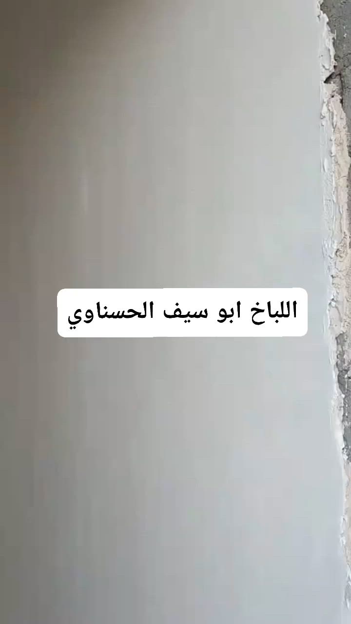 ***********
