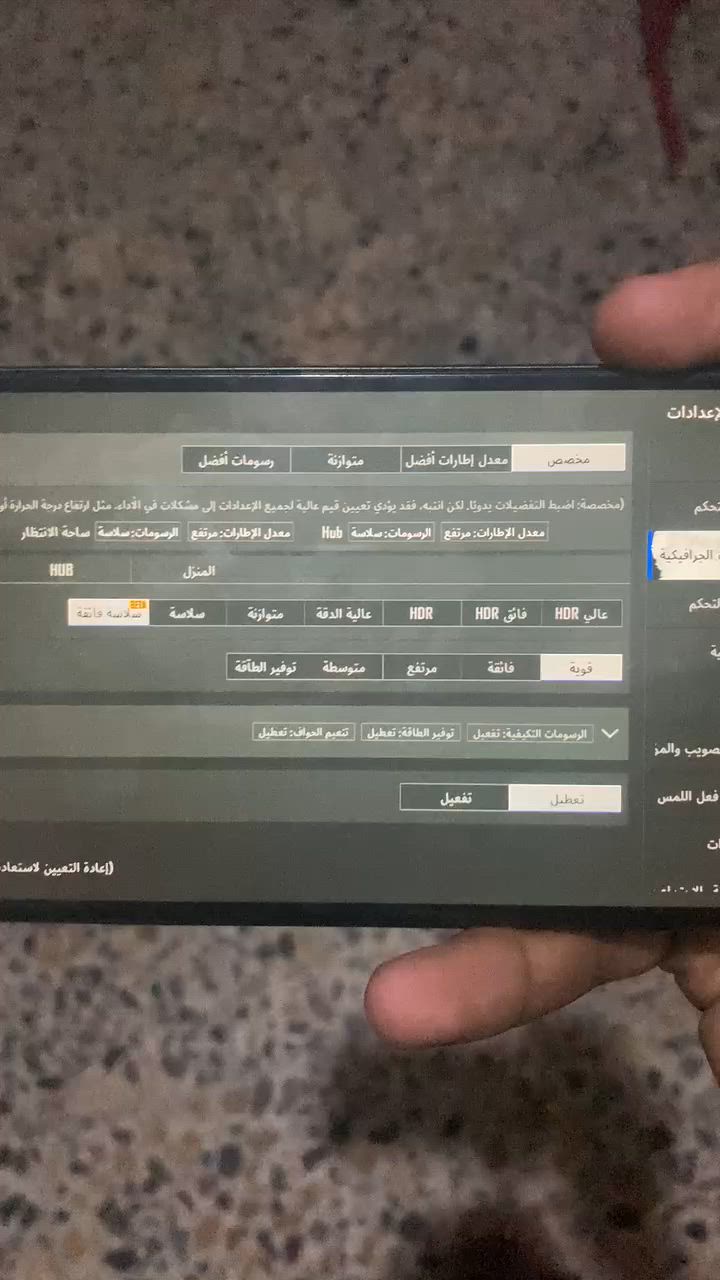 سعر 80 وحيل حيل حيل مستعجل على بيعته بي فقط هاي ضربه ب ضهر تفاصيل ب صور جهاز يخبل والله عضيم (ماعندي توصيل ) مكاني مدينه


**إذا كنت صاحب هذا الإعلان وتريد حذفه لأي سبب، رجاءا أرسل رسالة إلى الدعم الفني**