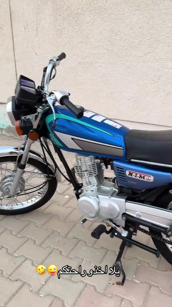 سلام عليكم دراجه البيع
دراجه نضايفه شوفت عينك سعر خاص 
اتصل ع هاذ رقم وبيك خير ودلل ***********

