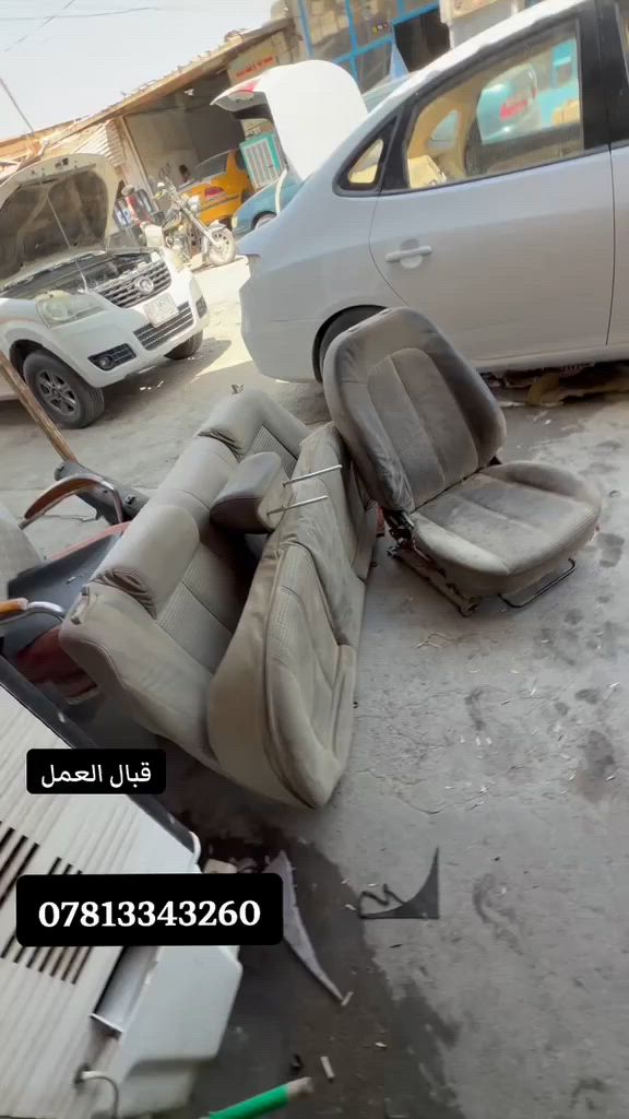 ***********العموان نجف ابو صخير دوشمه حمودي السيد
