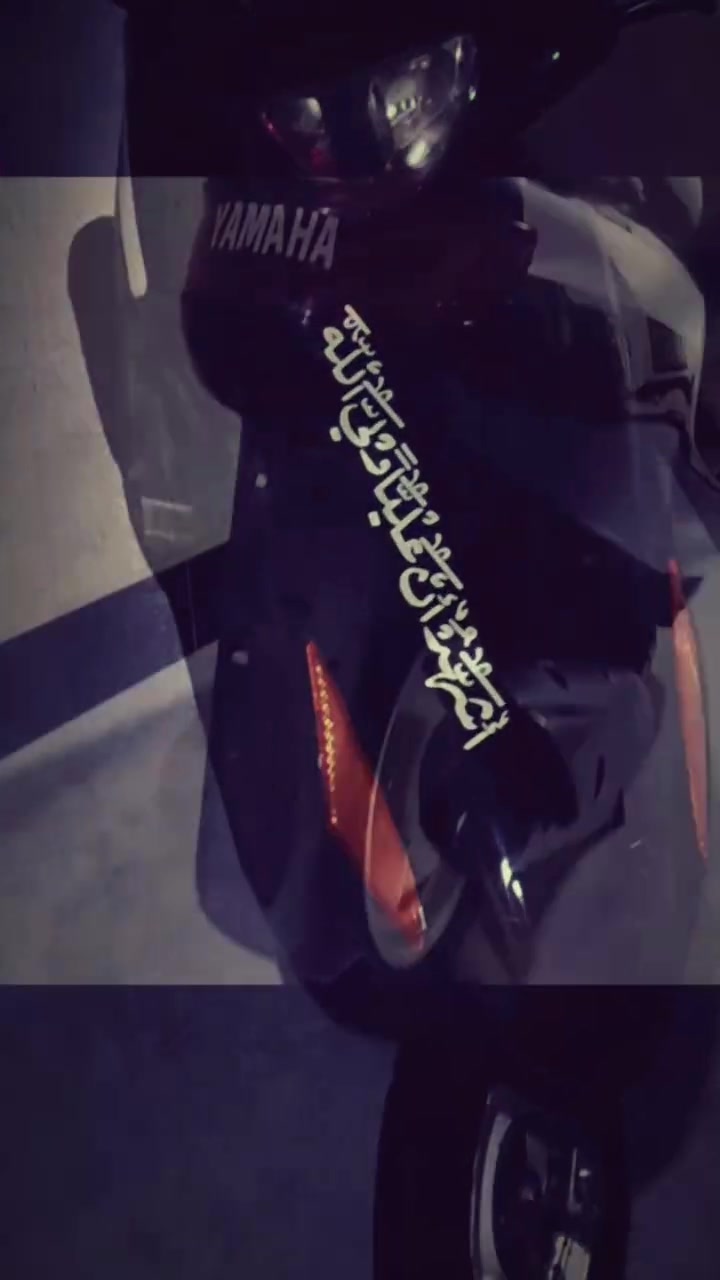 سلام عليكم شباب الدراجه للبيع فراشه نثيه الدراجه الكهربائياته شقاله الدراجه نهضته حلوه العنوان بصره ابو الخصيب السبليات سعرها 550 الرقم*********** غير متواجد على الفيس

