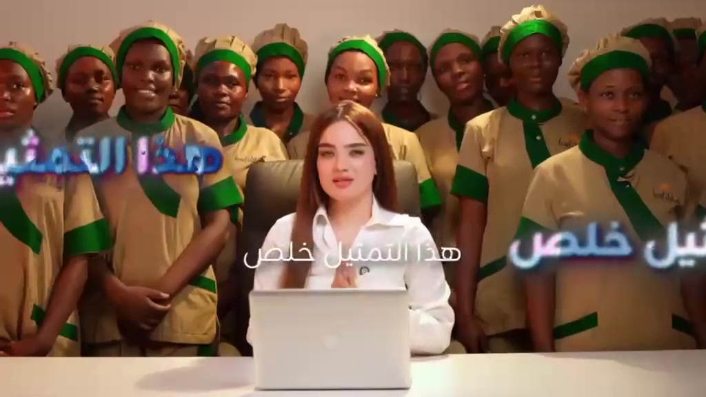 السلام عليكم يتوفر لدينا عاملات تنظيف
يومي اسبوعي شهري  وعقود سنوية 
كرخ ورصافة ويوجد خصم خاص لمجمع الزهور 
***********
