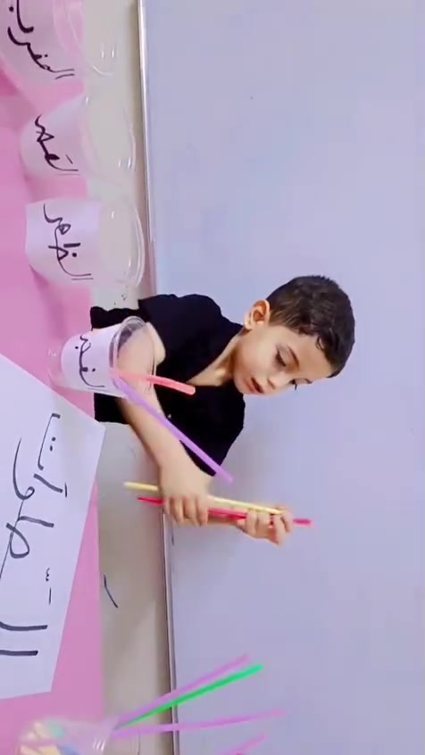 🌟 إعلان فتح باب التسجيل 🌟

تُعلن روضة احباب الله الحسينية  عن فتح باب التسجيل للعام الدراسي الجديد.📒📒📒

💐 نرحب بأطفالنا الأعزاء للانضمام إلى أسرتنا التربوية في بيئة آمنة وممتعة مليئة بالتعلم والمرح.🥰📕

✨ نوفر:
🌈 برامج تعليمية حديثة.
🎨 أنشطة فنية وإبداعية متنوعة.
📚 تنمية المهارات اللغوية والاجتماعية.
👩‍🏫 كادر تربوي متميز ومحب للأطفال.
⭐⭐⭐⭐⭐⭐
📌 سارعوا بالتسجيل فالأماكن محدودة.
ملاحظة (سعر اشتراك الطالب بالروضة يتضمن ؟؟
1-منهج تعليمي خاص بالروضة 
2-قرطاسية كاملة 
3-وجبتين طعام للطفل بالاسبوع 
4-خطوط النقل
⭐⭐⭐⭐⭐⭐⭐
🌷 روضةاحباب الله الحسينية 
"حيث تبدأ الأحلام الصغيرة بخطوات واثقة نحو المستقبل"
العنوان /الضباط شارع مركز شرطة الزهور مجاور منظمة بدر
للاستفسار مراسلة الصفحة او الاتصال على الارقام
📱***********
***********
