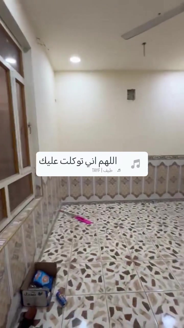 دار للجار الدوره خلف مستشفى الدوره مساحه ٥٠ م غرفتين نوم صاله مطبخ حمام استفسار ***********
