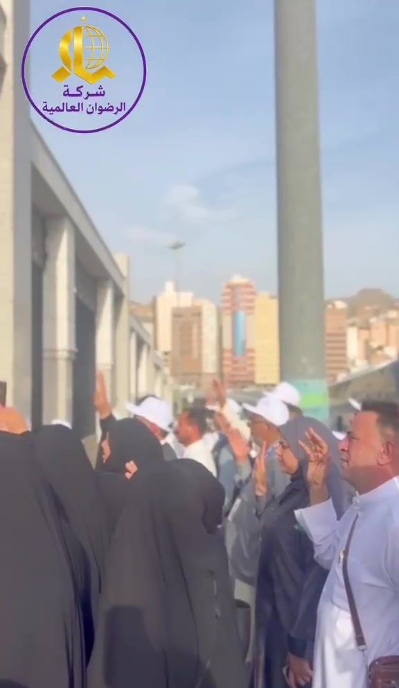 ✨ التغطية لمعتمرينا الكرام ضيوف الرحمن ✨🤍
زيارة السيدة خديجة الكبرى رضي الله عنها – مكة المكرمة 🌿

في رحاب مكة المكرمة، تشرف معتمرونا الكرام بزيارة الموقع المرتبط بأم المؤمنين السيدة خديجة الكبرى رضي الله عنها، تلك المرأة العظيمة التي ساندت رسول الله ﷺ وكانت خير زوجةٍ وخير معينٍ له في بداية الدعوة الإسلامية.

لحظاتٌ إيمانية مفعمة بالسكينة والخشوع، استحضر فيها معتمرونا صفحاتٍ مشرقة من السيرة النبوية العطرة، سائلين الله أن يرزقهم القبول، وأن يجعل هذه الزيارة المباركة زيادةً في الإيمان والطاعة.

نفخر في شركة الرضوان العالمية للحج والعمرة بمرافقة ضيوف الرحمن في هذه الرحلة المباركة، ونسأل الله أن يديم عليهم نعمة الزيارة، وأن يكتب لكل مشتاق زيارة بيته الحرام، وأن يتقبل من الجميع صالح الأعمال.

📅 الرحلة القادمة: 17/7
⏳ سارعوا بالحجز… المقاعد محدودة.

📞 للتواصل معنا:
☎️ ***********
☎️ ***********

شركة الرضوان العالمية للحج والعمرة
🤍 ثقتكم مسؤوليتنا… وخدمة ضيوف الرحمن شرفٌ نفتخر به

