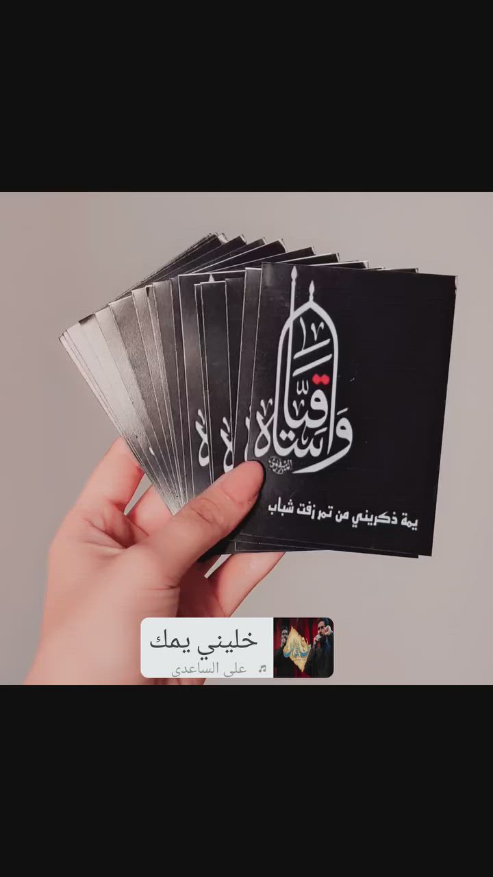 سعر الكارت ربع دينار 
١٠٠ب ١٠الاف فقط 
تخفيض شهر محرم


**إذا كنت صاحب هذا الإعلان وتريد حذفه لأي سبب، رجاءا أرسل رسالة إلى الدعم الفني**